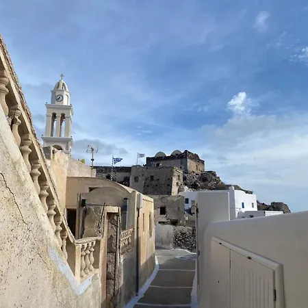 Arco Bianco Appartement *