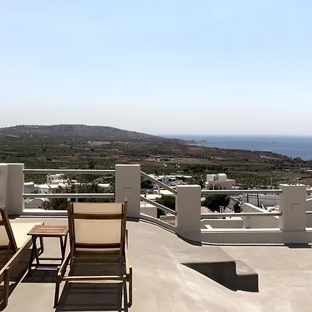 Arco Bianco Apartment Akrotiri (Santorini)